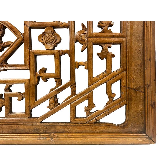 Brown Mid-20th Century Chinese Carved Wooden Window Lattice Panel For Sale - Image 8 of 9