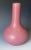 Welcome to Celestial Nonesuch For Sale Today: Antique Arts & Crafts Era Mulberry Fulper Glazed Art Pottery Vase Early 20th...