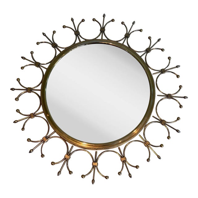 Circa 1970 French Brass and Brushed Steel Sunburst Mirror For Sale