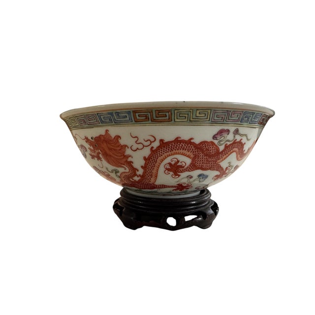 Late 19th Century Exceptionally Fine 'Famille Rose' and Iron-Red 'Dragon and Phoenix' Porcelain Bowl For Sale - Image 12 of 13