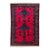 Hand-Knotted Baluch Geometric Rug 2'10" X 4'11" For Sale