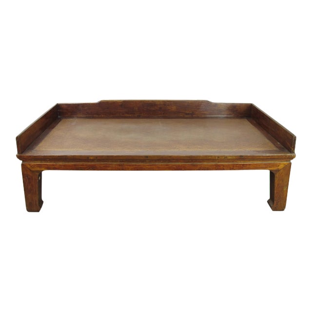 Antique Seamless Rails Chinese Daybed For Sale