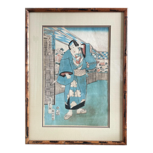 Utagawa Kunisada Toyokuni III - Antique Japanese Woodblock Print Framed 1890