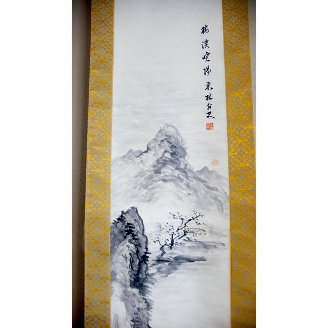 Chinese Chinese Landscape Scroll For Sale - Image 3 of 6
