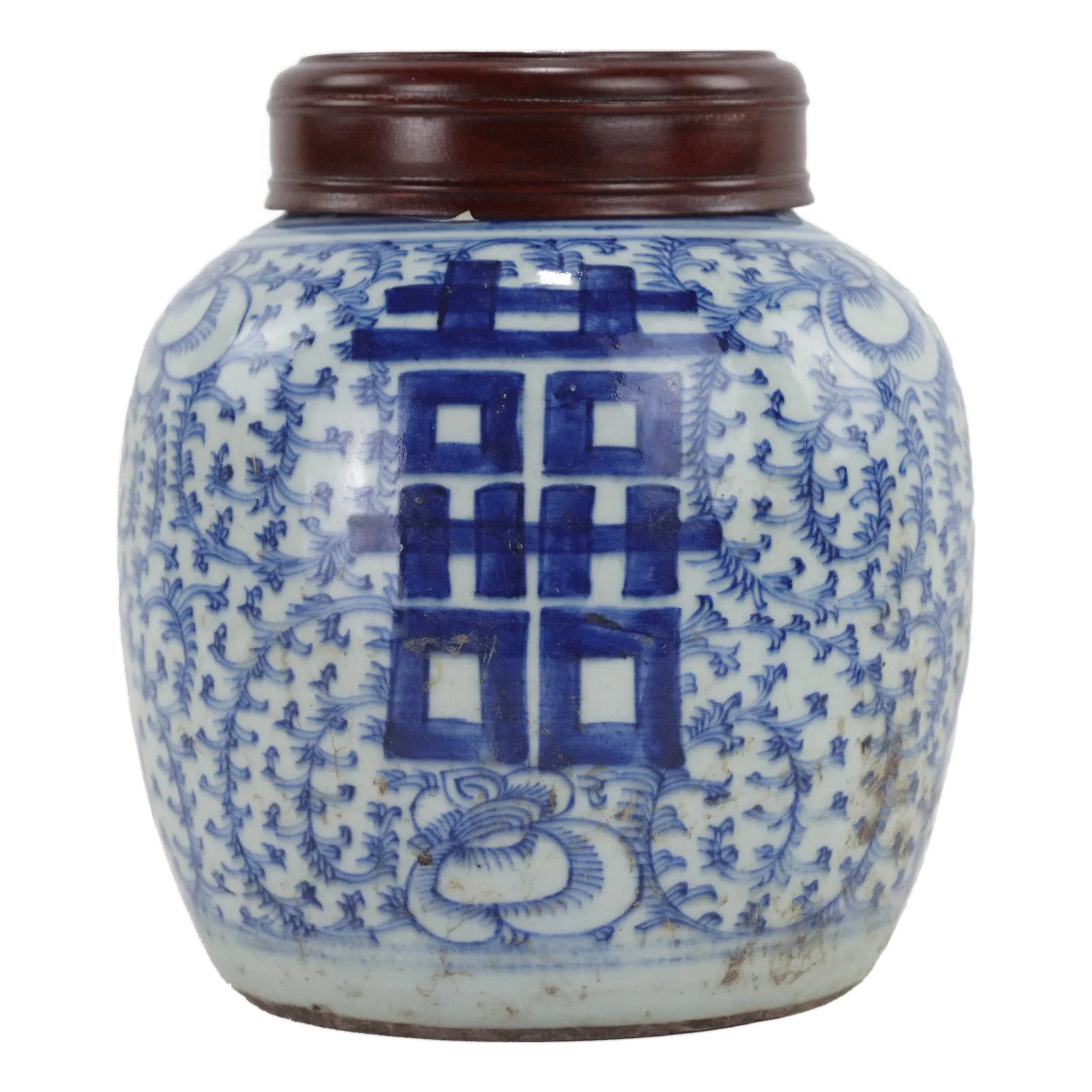 19th Century Chinese Blue & White Porcelain Ginger Jar With Double
