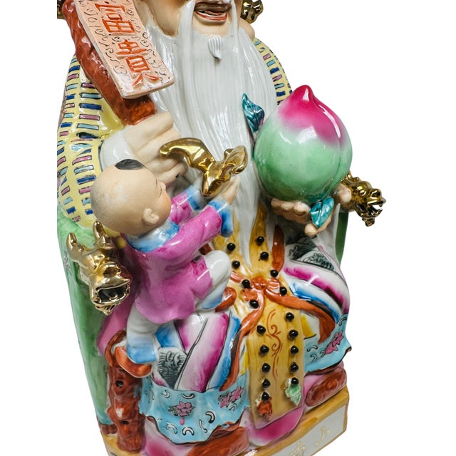 Palatial 21.5" Famille Rose Shouxing "Three Stars" Figurine – Hand-Painted Throne Masterwork With 360° Gold Gilt Artistry For Sale - Image 9 of 18