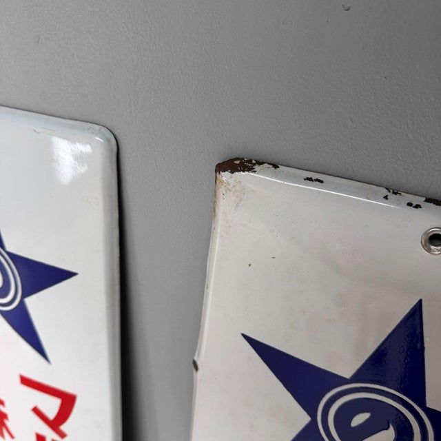 Vintage Japanese Enamel Advertising Sign, 1960s For Sale - Image 10 of 12