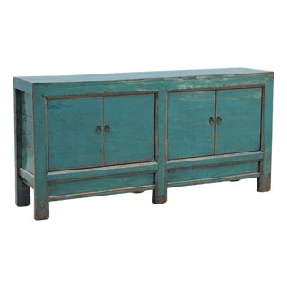 Vintage Chinese Painted Cabinet For Sale