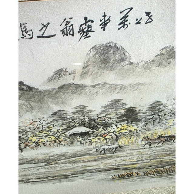Vintage Chinese Mountain Landscape Ink Wash Painting, Framed Horizontal Scroll Art For Sale - Image 11 of 11