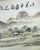 Vintage Chinese Mountain Landscape Ink Wash Painting, Framed Horizontal Scroll Art For Sale - Image 11 of 11