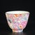 Ceramic Late 20th Century Chinese Famille Rose Millefleur Porcelain Teapot & Tea Cup Set - Set of 5 For Sale - Image 7 of 9