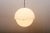 Kartell Model 4055 Height-Adjustable Floor Lamp in White Metal with Plastic Hemisphere Shade by Luigi Bandini Buti for Kartell, 1965 For Sale - Image 4 of 10