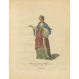 Jefferys, Lady of China in Court Dress, 1749, Print For Sale