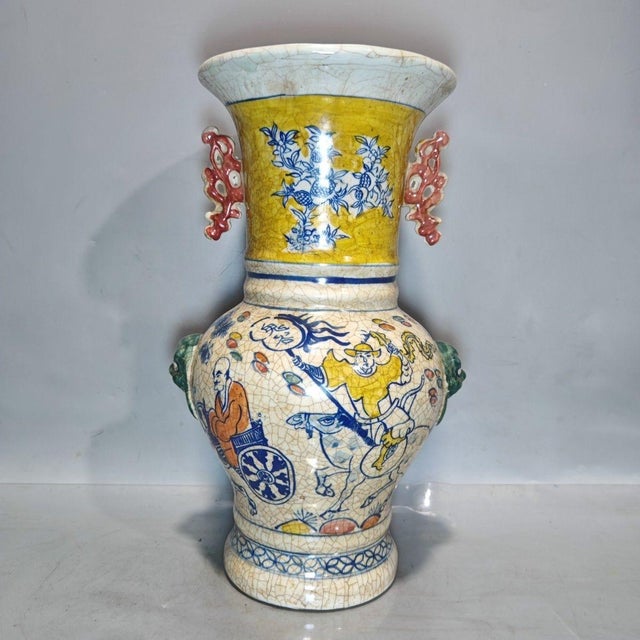 Mid 20th Century Yellow Ground Porcelain Vase With Figural Narrative and Scroll Handles For Sale - Image 4 of 9