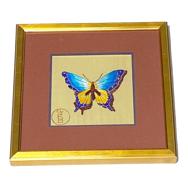 Korean Style Embroidery on Silk of a Butterfly Framed 12.5" For Sale