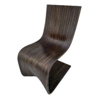 Late 20th Century Vintage “S” Chair by Alejandro Estrada For Sale