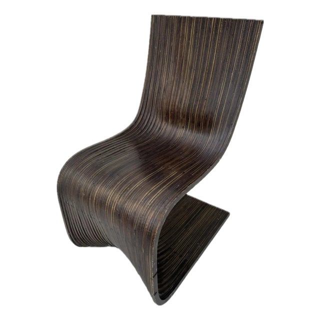 Late 20th Century Vintage “S” Chair by Alejandro Estrada For Sale