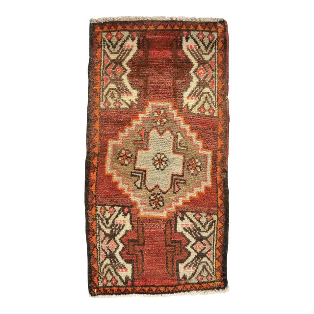 Vintage Turkish Mini Kars Rug For Sale