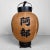 1920s Japanese Paper Lantern, 1920s For Sale - Image 5 of 11