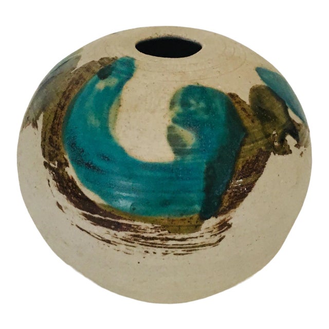 Art Pottery Vase Vessel 1970's Mid Century Modern For Sale