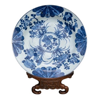 Large Antique 18th Century Qing Chinese Underglaze Blue Porcelain Charger For Sale