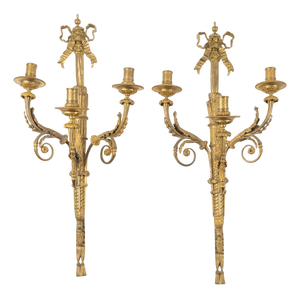Louis XVI Style Ormolu Wall Lights, Set of 2