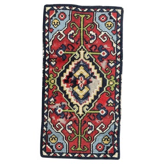 Small Mid-Century French Cogolin Rug, 1940s For Sale