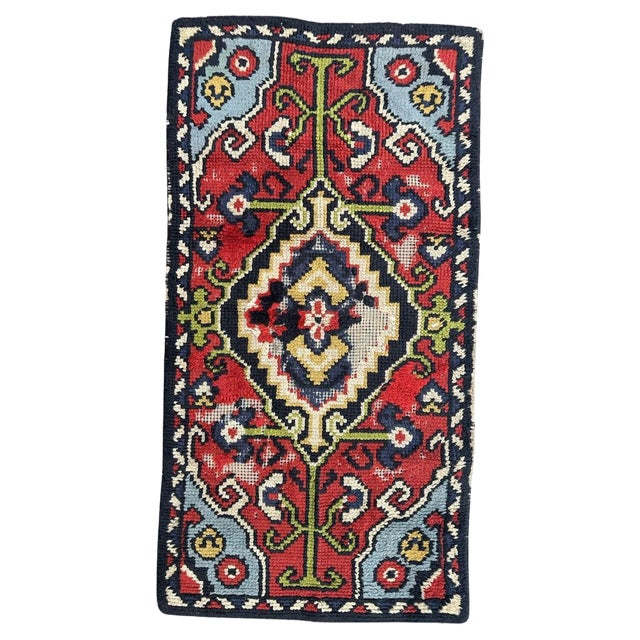 Small Mid-Century French Cogolin Rug, 1940s For Sale