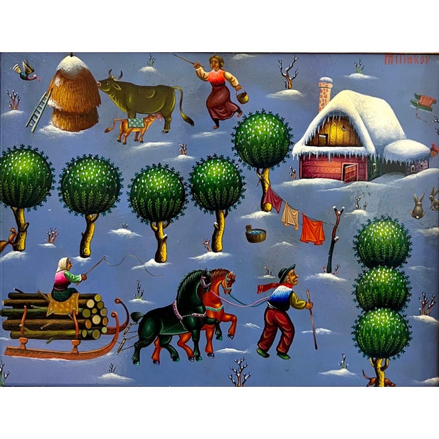 Ljubomir Milinkov, Folk Art Naive Oil Painting Ljubomir Milinkov Whimsical Pastoral Farm Landscape For Sale - Image 17 of 18
