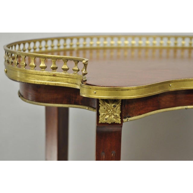 Brown Vintage French Louis XV Style Mahogany Kidney Bean Side Table W/ Bronze Ormolu For Sale - Image 8 of 15