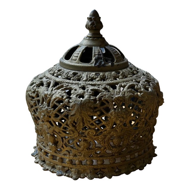 1970s Brass Queens Crown Centerpiece For Sale