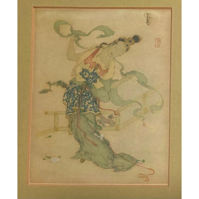 Art Deco Framed Elyse Ashe Lorde Print "My Dress", - Chinese, Deco, Hollywood Regency For Sale - Image 3 of 5