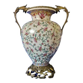 Vintage French Sevres Style Porcelain Urn Vase With Foliate Bronze Handles & Base For Sale