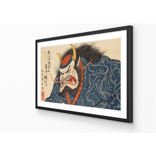 Atelier Aria Lumae Utagawa Kuniyoshi Samurai Demon Warlord Horizontal Panoramic Gallery Board Print For Sale - Image 10 of 14