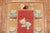 Vintage Turkish Teddy Bear Rug - 2'6" x 4'5" For Sale - Image 17 of 18