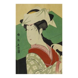 Vintage Mid Century Japanese Woodblock Portrait Print Kabuki Actor For Sale