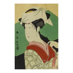 Vintage Mid Century Japanese Woodblock Portrait Print Kabuki Actor