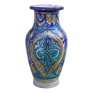 Antique Moorish Vase For Sale