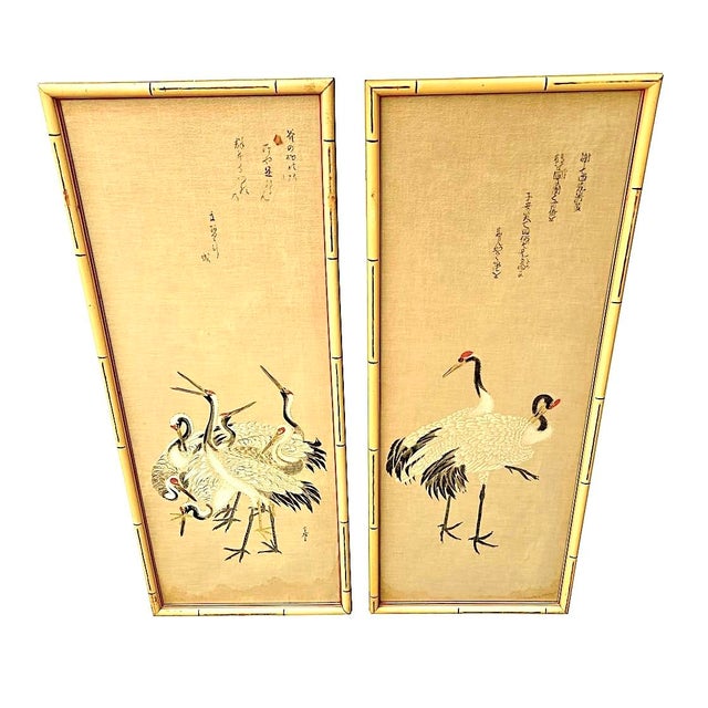 1930s 1930s Japanese Shōwa Era Crane Silk Panels With Faux Bamboo Frames, a Pair For Sale - Image 5 of 9