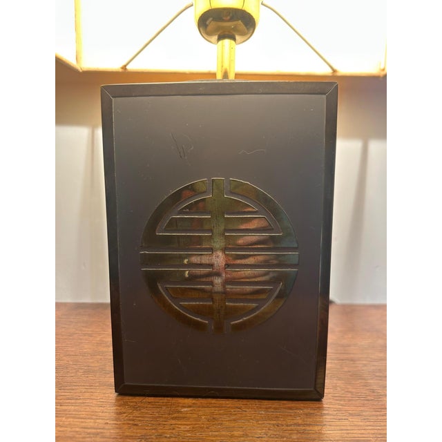 Vintage Steel and Brass Lamp, 1970 For Sale - Image 11 of 15