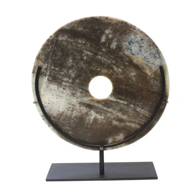 Jade Disc Mounted on Stand For Sale - Image 12 of 13