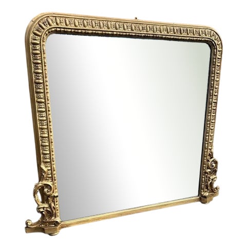 Large Antique English Arched Gilt Overmantle Mirror For Sale