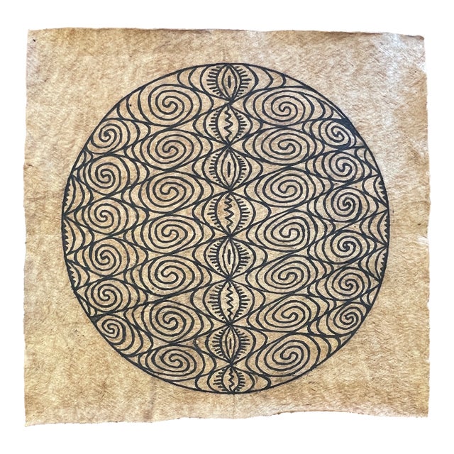 Mid 20th Century Tribal Tapa Cloth Papua New Guinea For Sale
