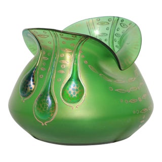 Large Loetz Vesuvian Gold Dek Vase (1888-1912) For Sale