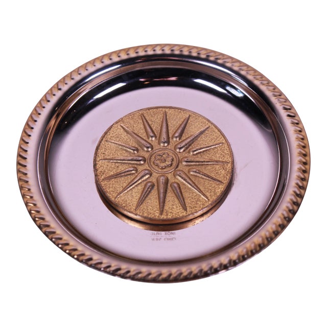 Antique Gold 24k & Stainless Steel Ornamented With the Ancient Macedonian Symbol or the “Vergina Star” Small Tray For Sale