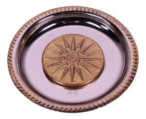 Antique Gold 24k & Stainless Steel Ornamented With the Ancient Macedonian Symbol or the “Vergina Star” Small Tray