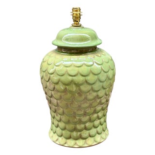 Vintage Italian Table Lamp, 1960 For Sale