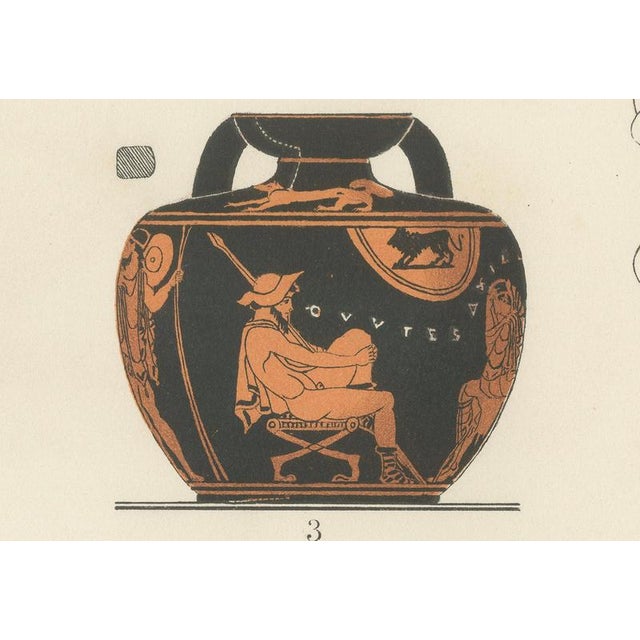 Albert Genick, Greek Bottles & Jugs with Classical Figures, 1883, Lithograph For Sale - Image 4 of 9