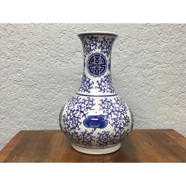 Blue and White Chinese VAse For Sale - Image 4 of 9