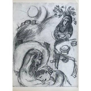 Chagall P21 Drawings for the Bible Rebekah Causes Jacob to Be Blessed For Sale